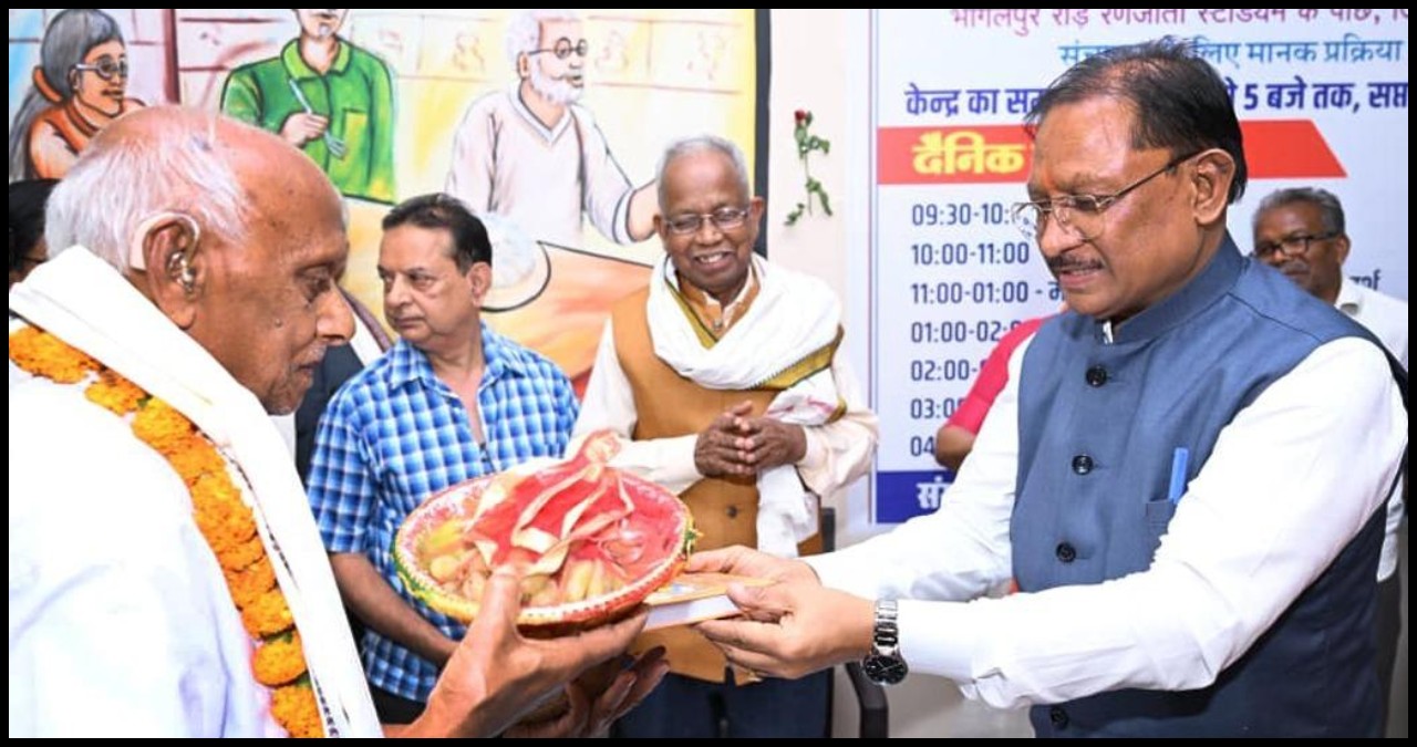 Chhattisgarh News
