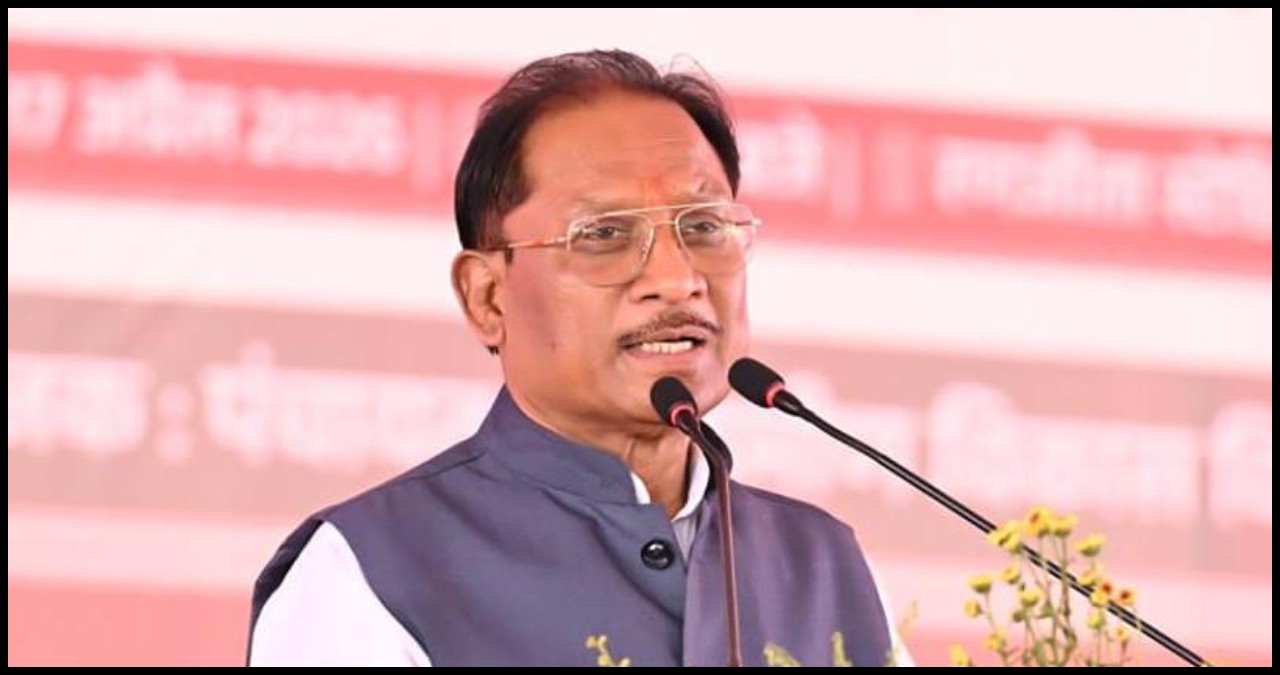 Chhattisgarh News