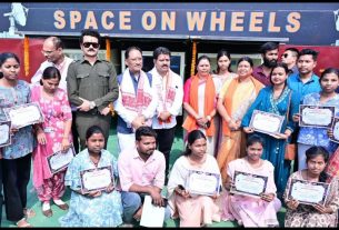 Chhattisgarh News