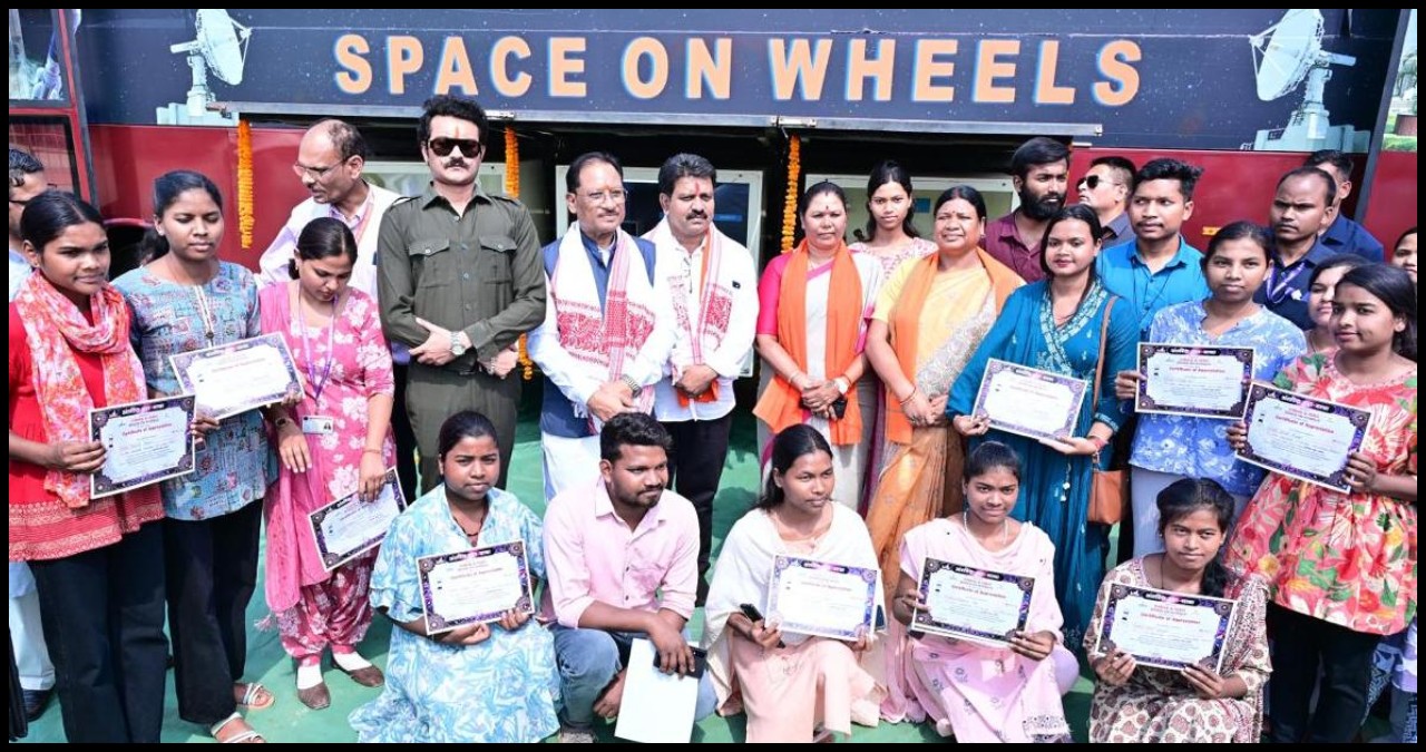 Chhattisgarh News