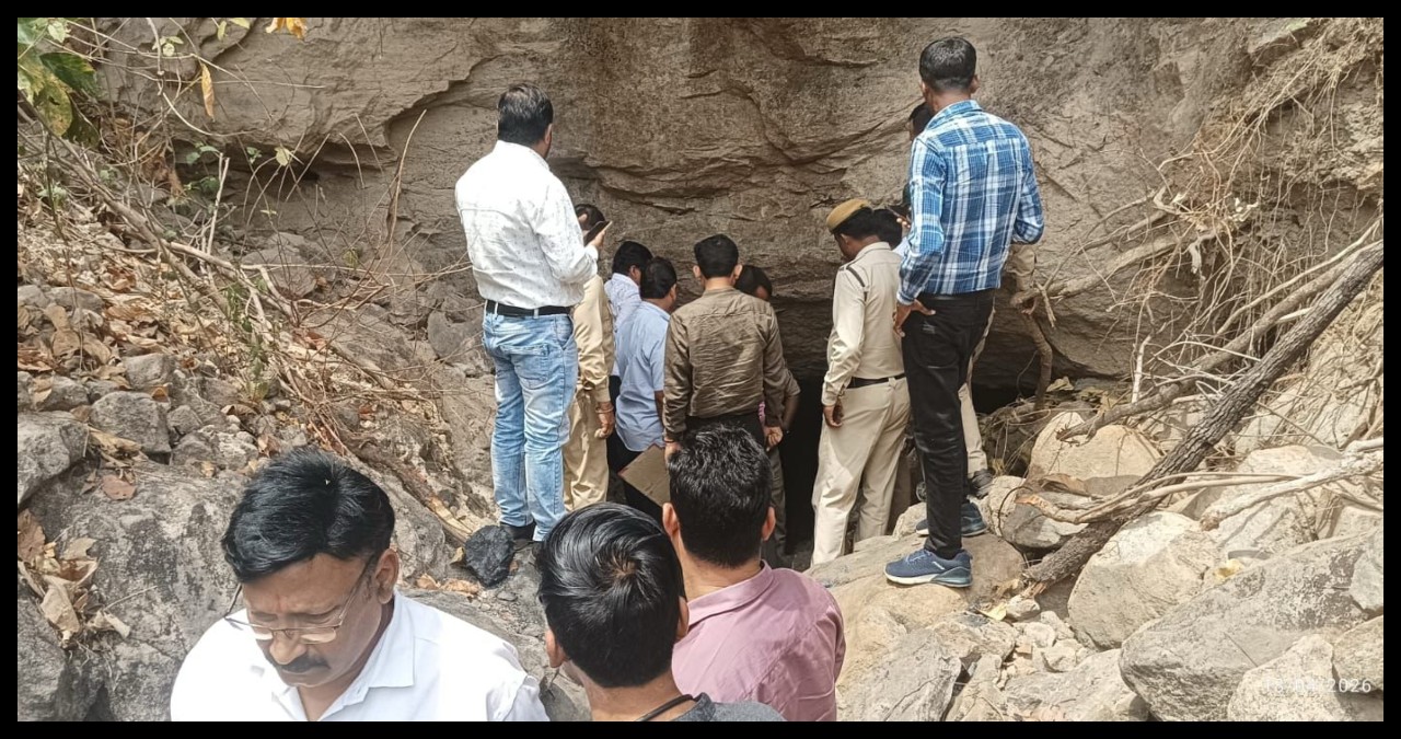 Chhattisgarh News