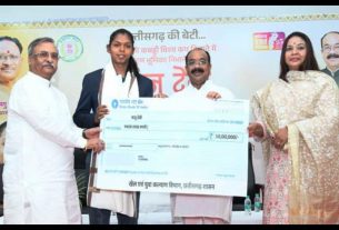 Chhattisgarh News