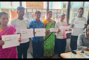 Chhattisgarh News