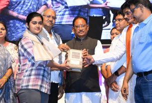 Chhattisgarh News