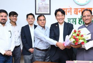 Chhattisgarh News