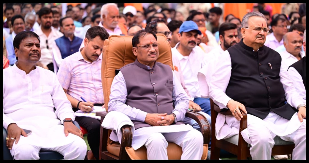 Chhattisgarh News