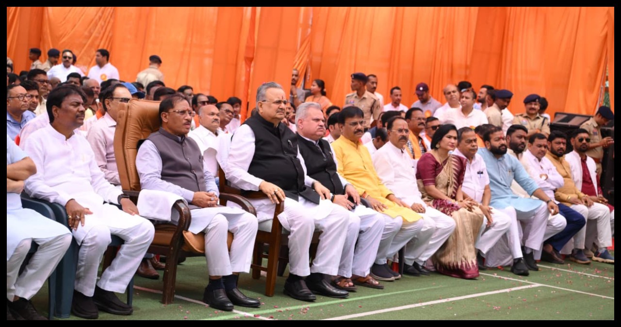 Chhattisgarh News