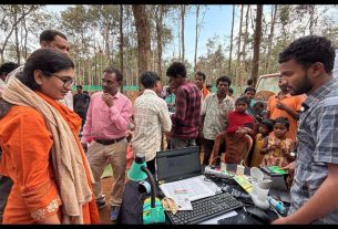 Chhattisgarh News