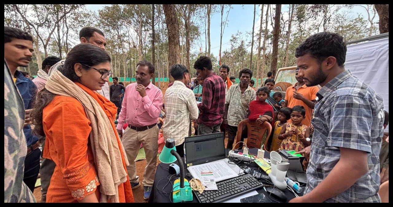Chhattisgarh News