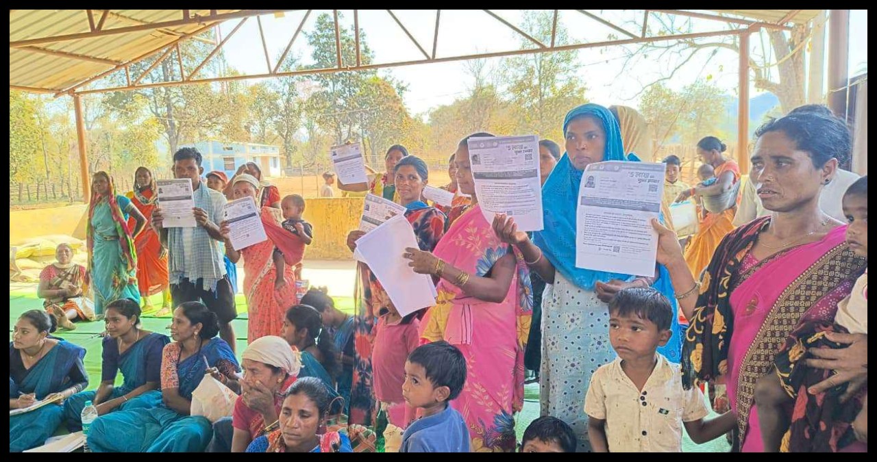 Chhattisgarh News