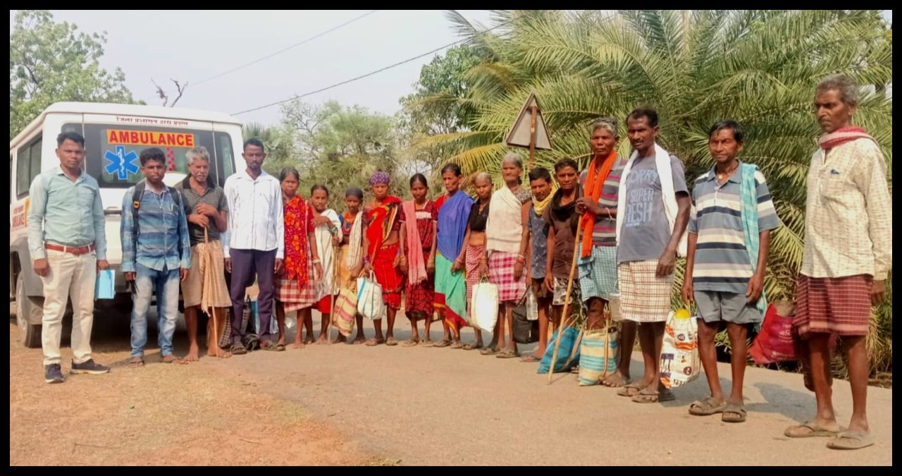 Chhattisgarh News
