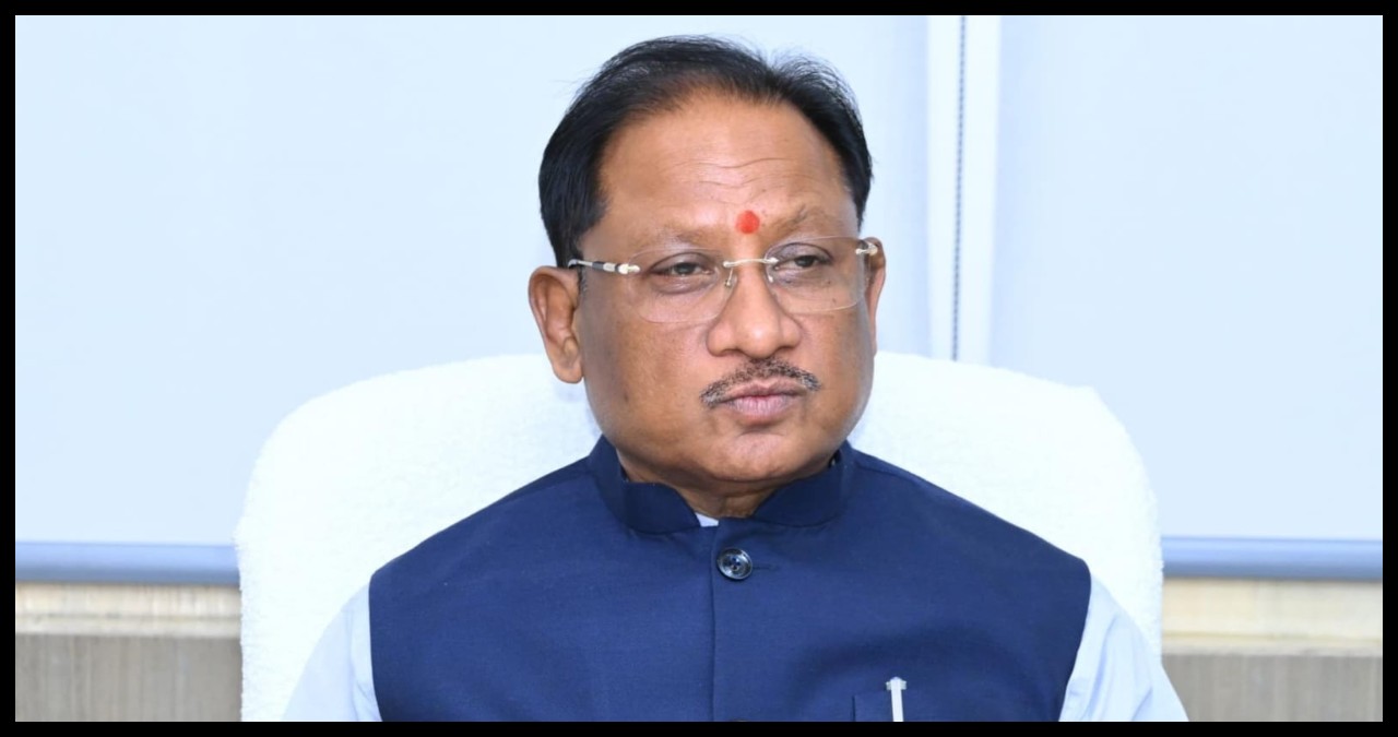 Chhattisgarh News