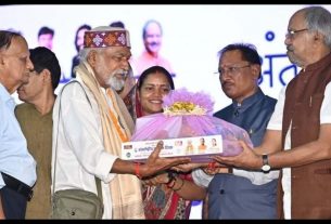 Chhattisgarh News