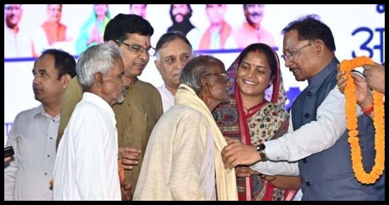 Chhattisgarh News