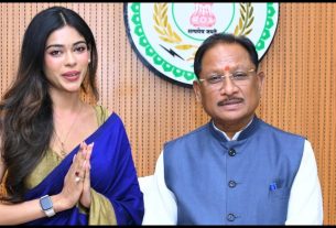 Chhattisgarh News