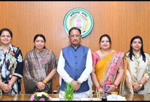 Chhattisgarh News