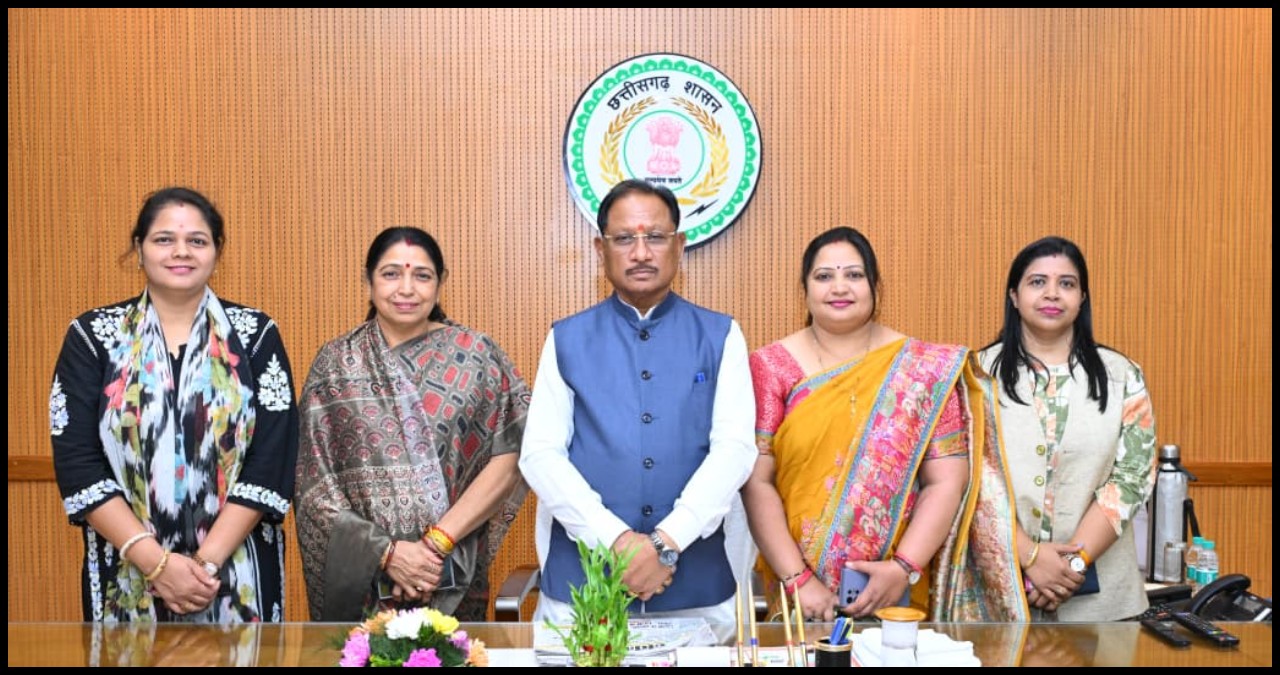 Chhattisgarh News