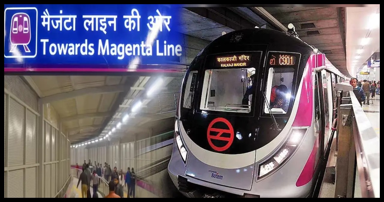 Delhi Metro