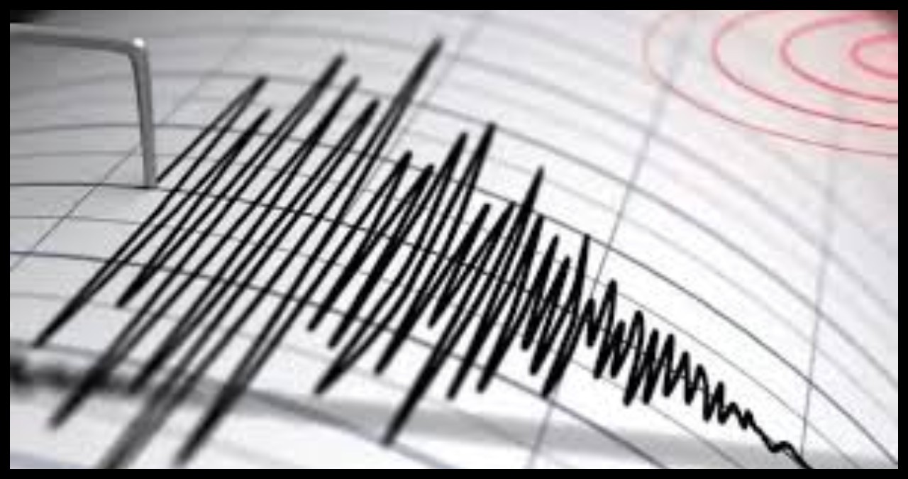 Earthquake