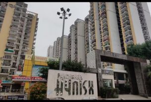 Greater Noida West