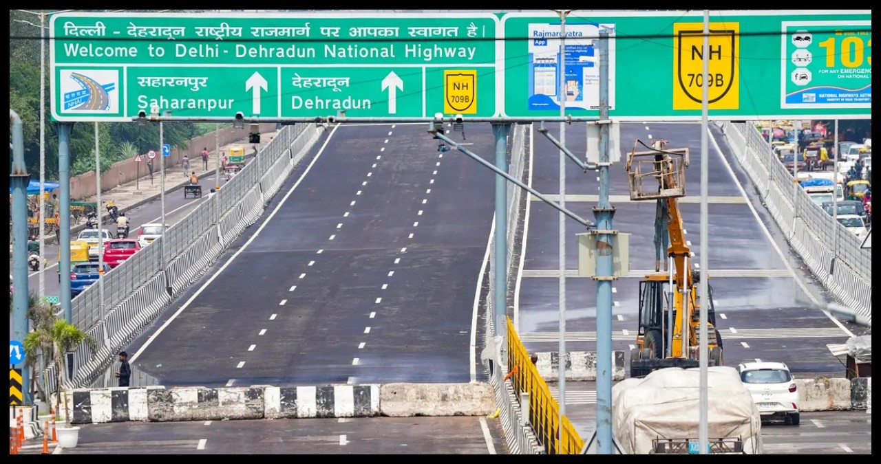 Greater Noida west
