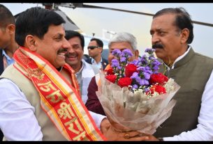 MP News