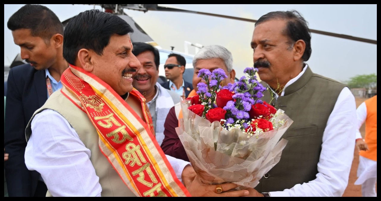 MP News