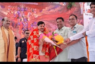 MP News