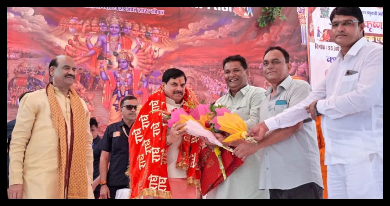 MP News