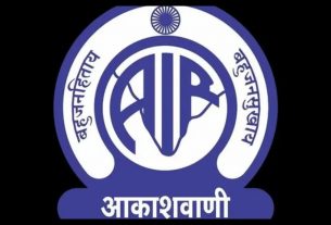 Media Jobs