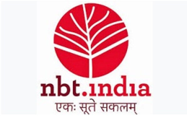 National Book Trust conducts walk-in interview for various posts, see details