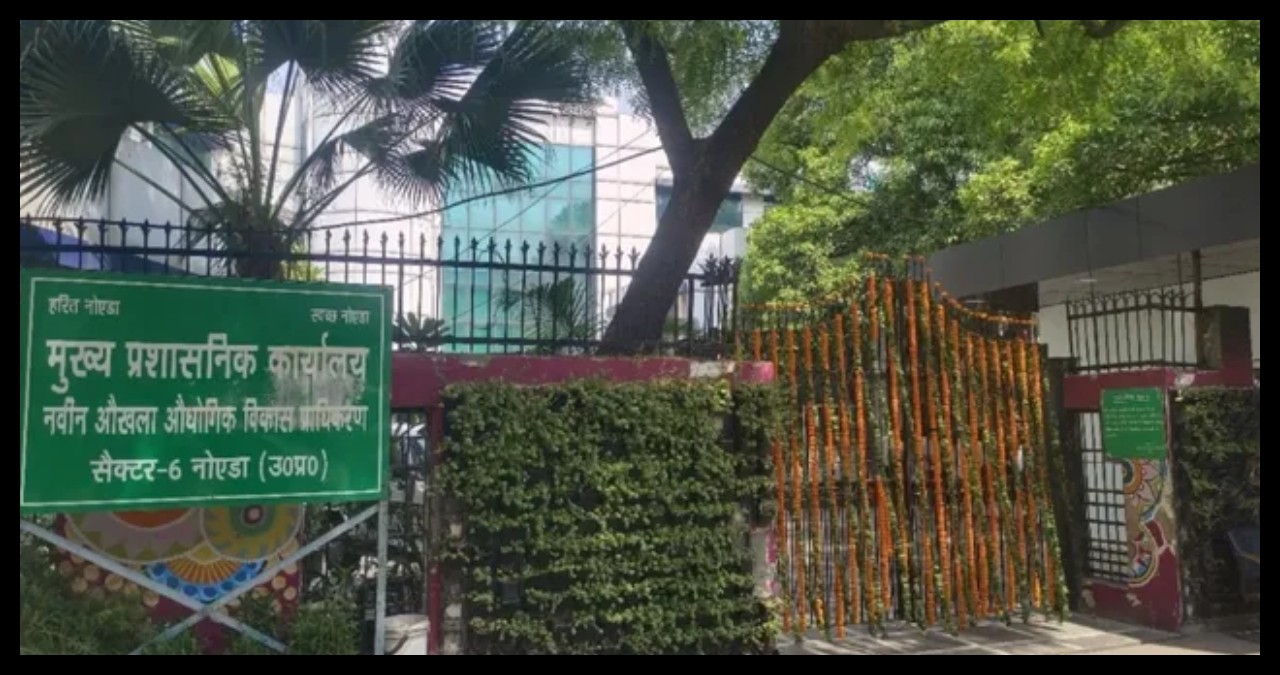 Noida
