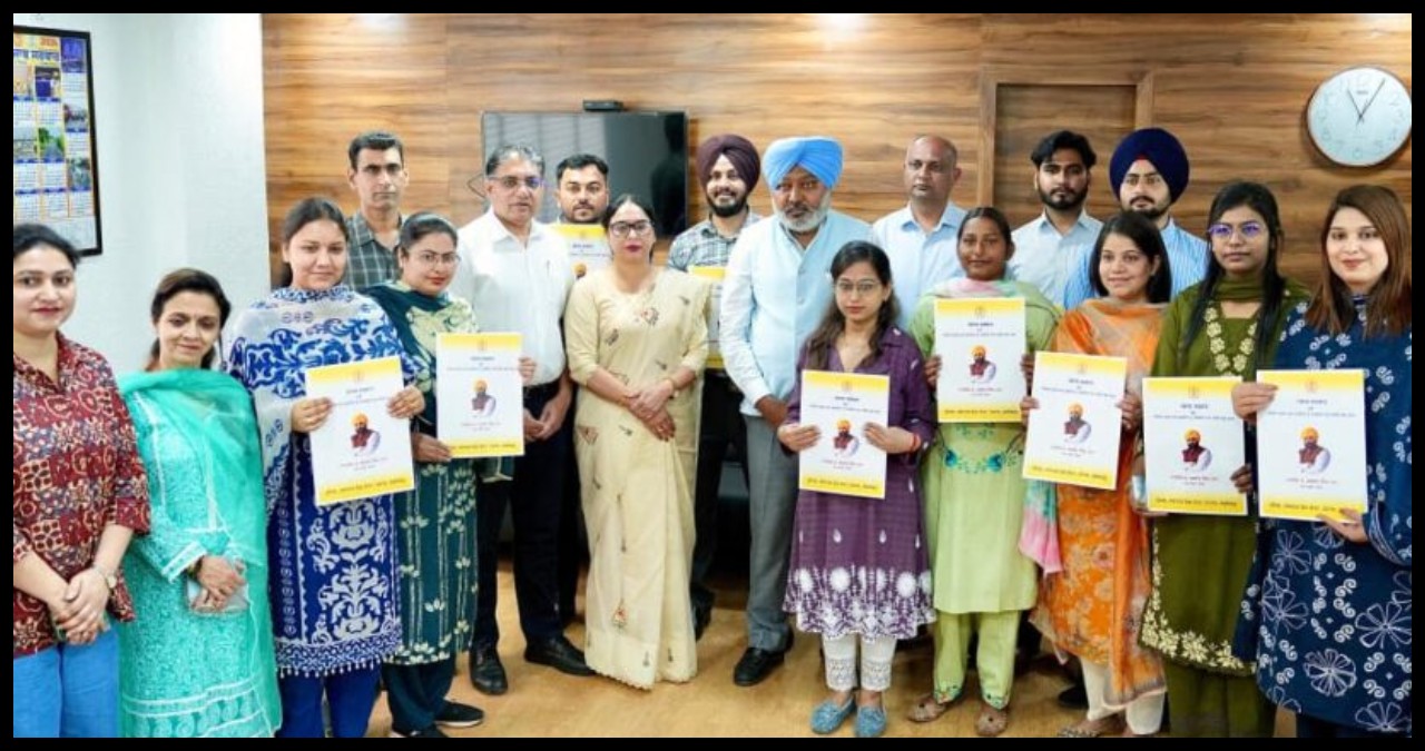Punjab News