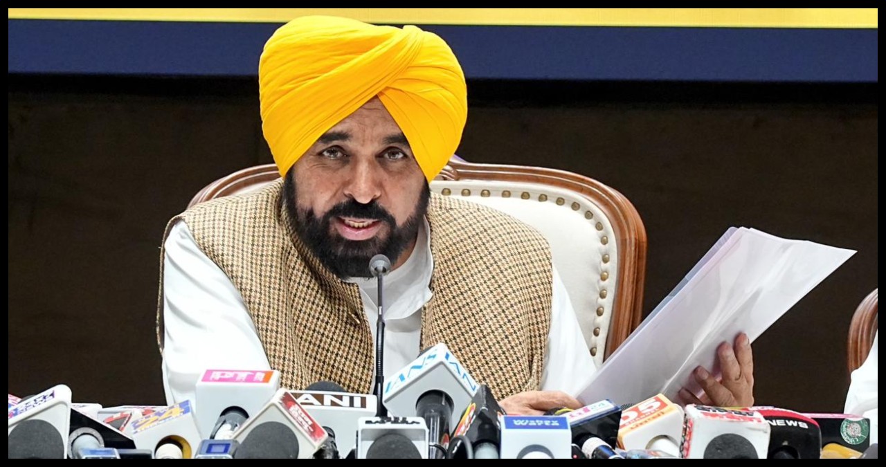 Punjab News