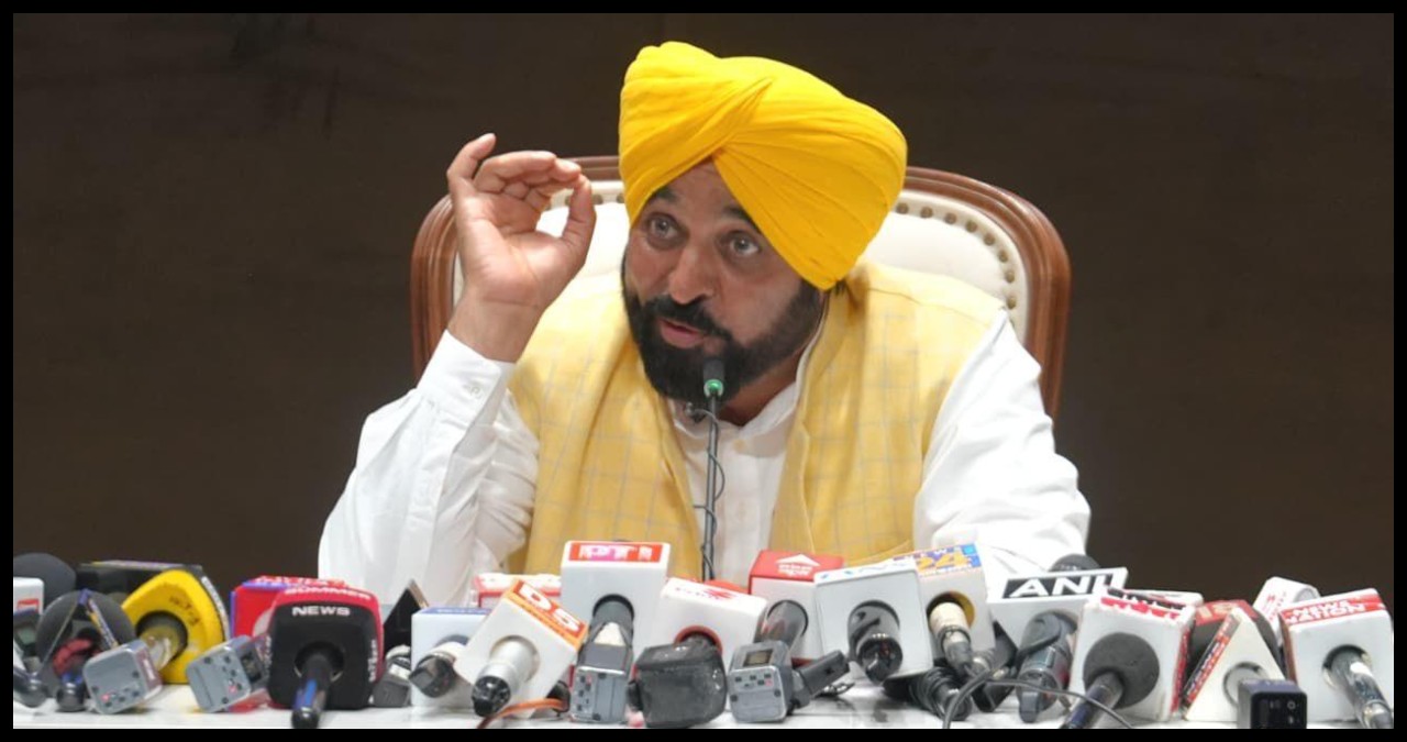 Punjab News