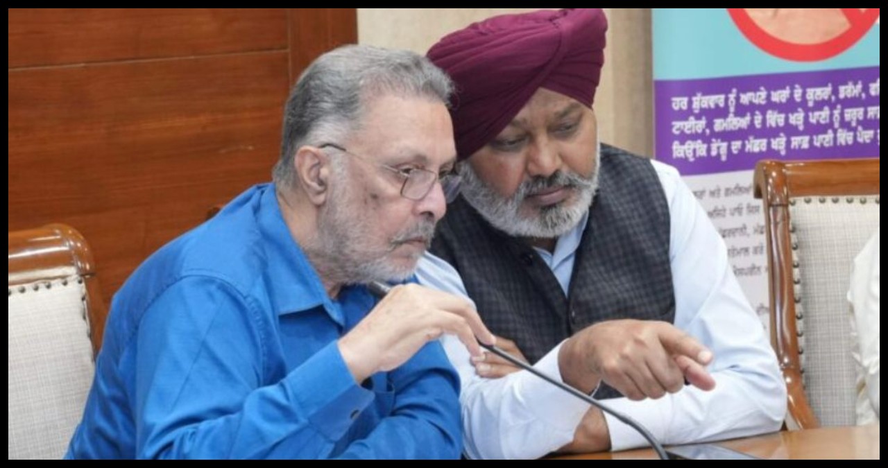 Punjab News