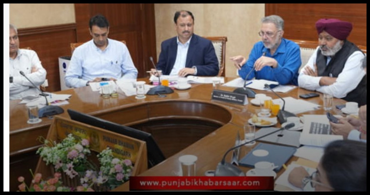 Punjab News