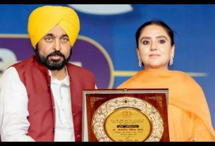 Punjab News