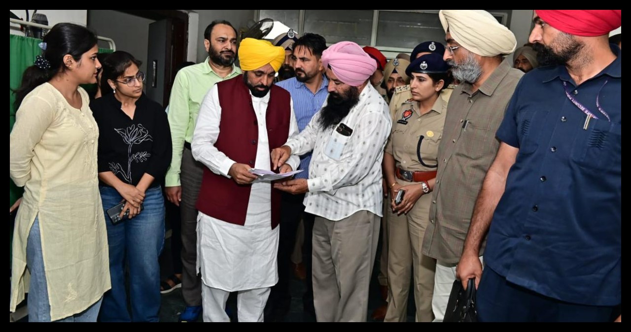 Punjab News