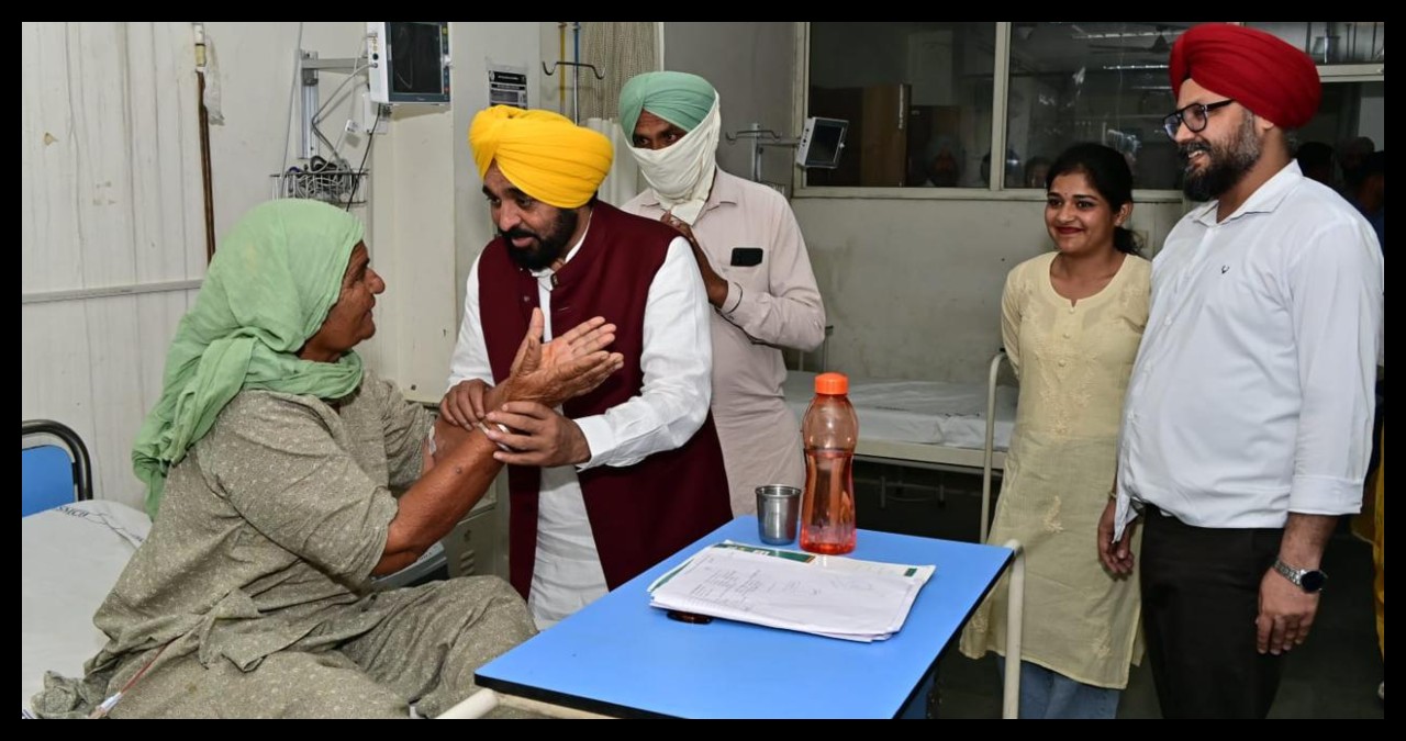 Punjab News