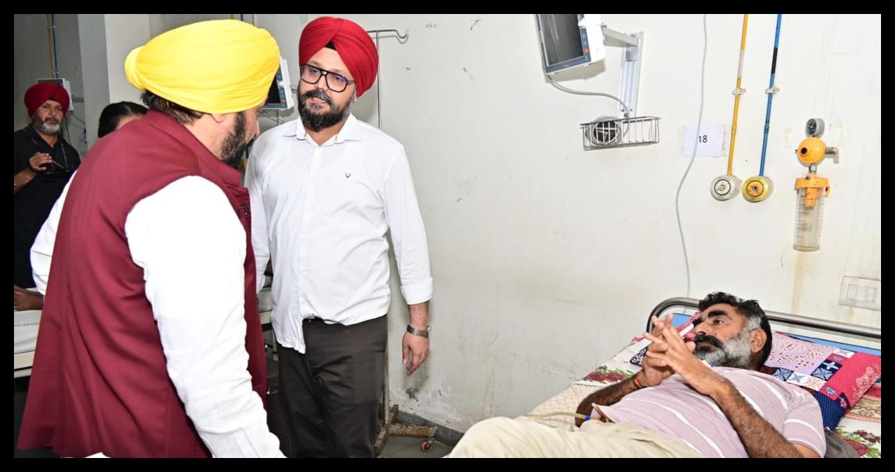 Punjab News