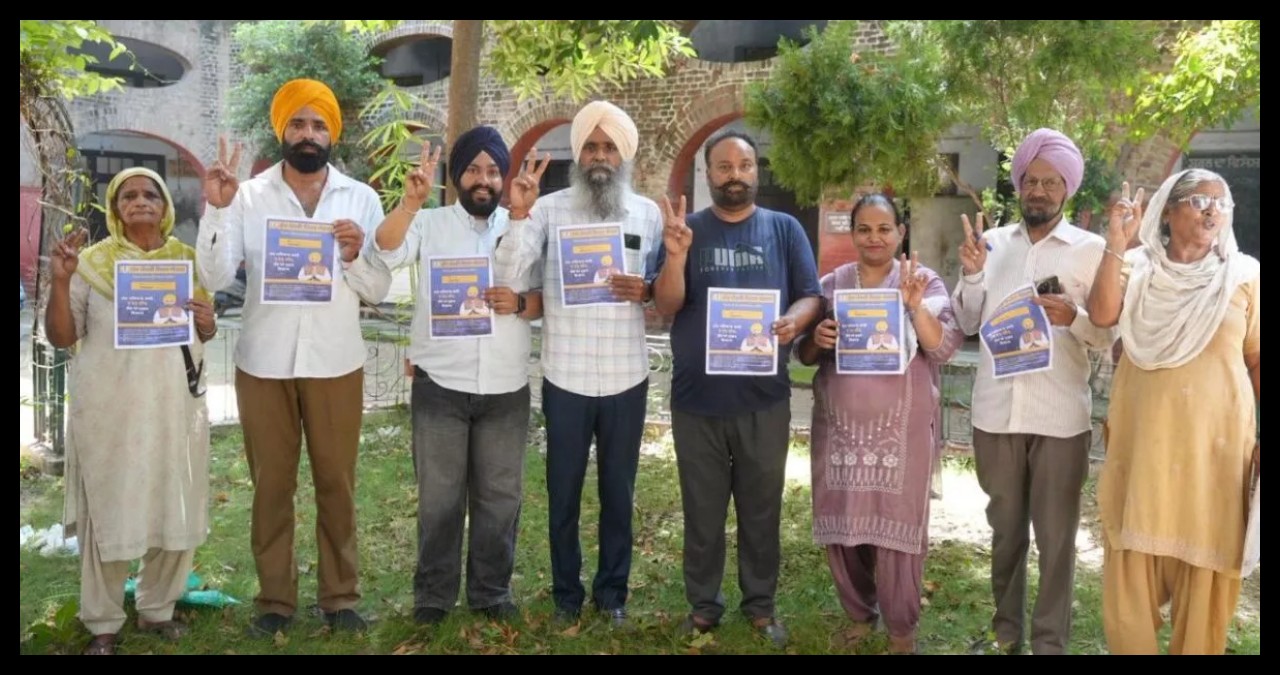 Punjab News