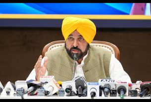 Punjab News