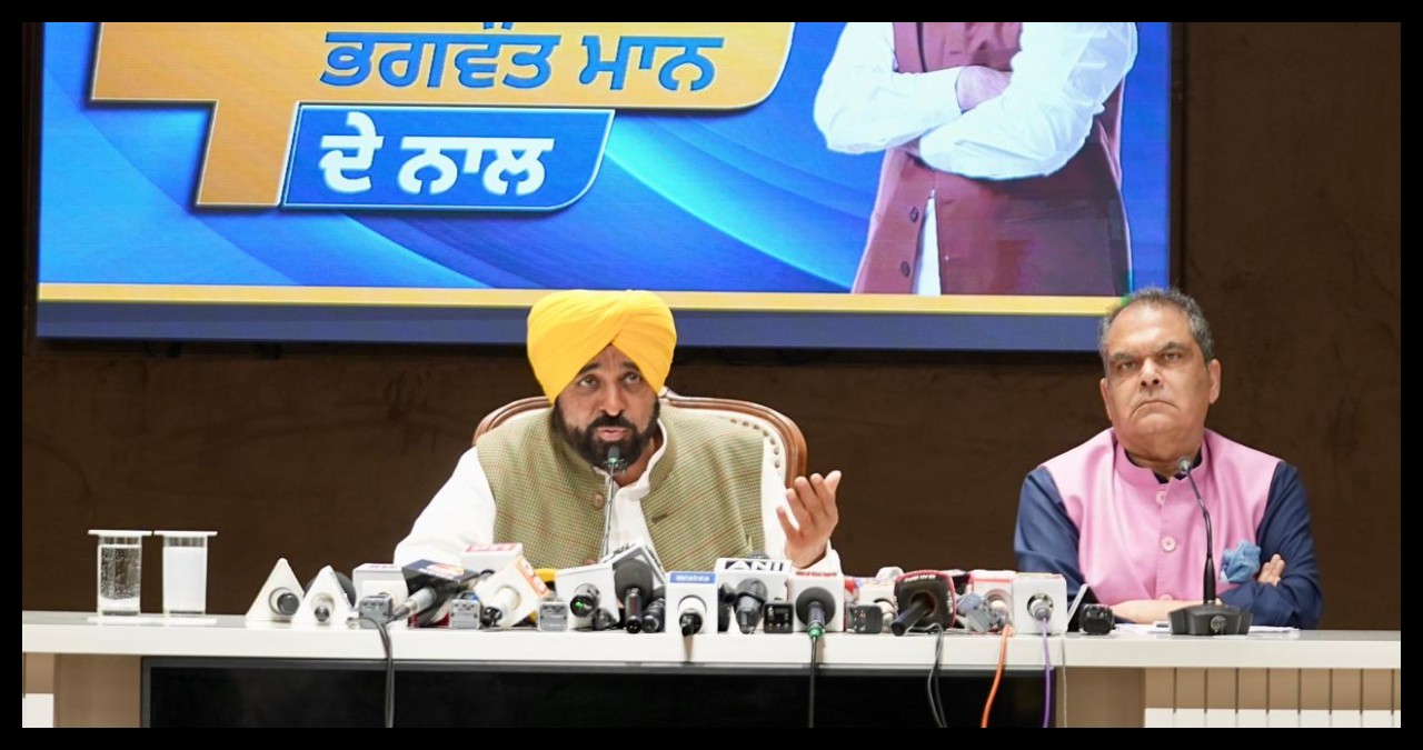 Punjab News