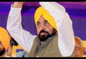 Punjab News