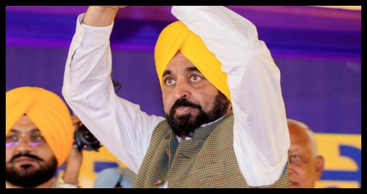 Punjab News