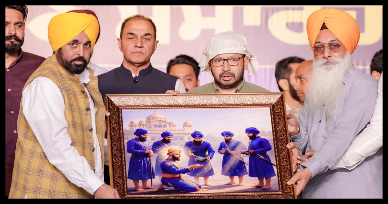 Punjab News