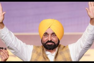 Punjab News