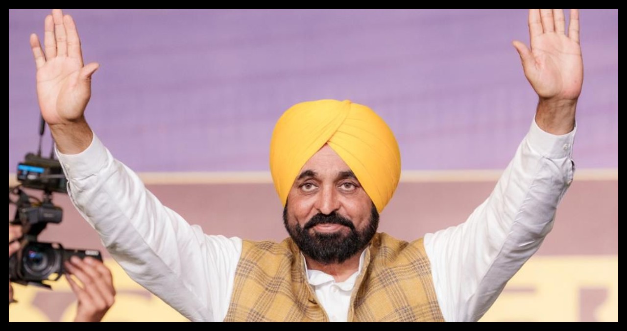 Punjab News