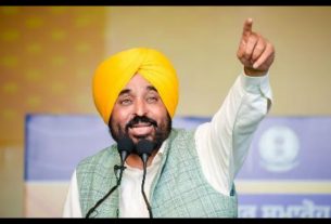 Punjab News
